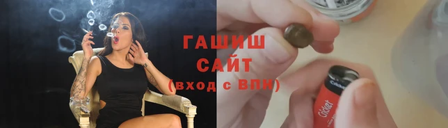 Альфа ПВП Верея